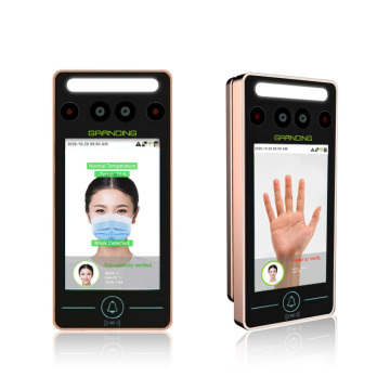 Palm Recognition Access Control device