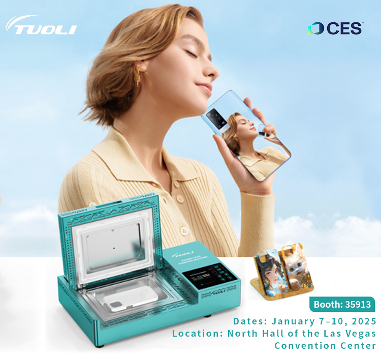 phone case printing machine CES 2025