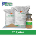 70 lysine sulfate ဖြည့်စွက်ဆေးများ