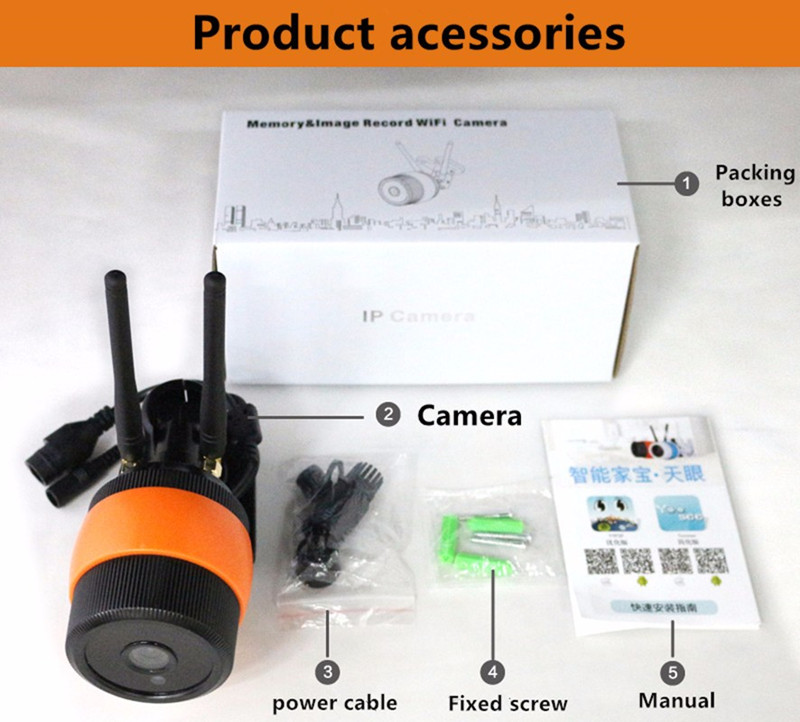 outdoor security camera