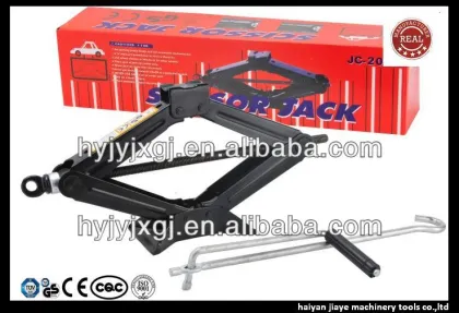 factory SS400 scissor jack machinery jack