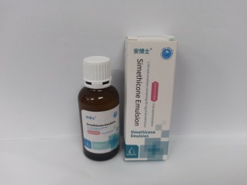 Simethicone Emulsion
