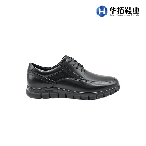 Κομψά ανδρικά δερμάτινα παπούτσια για γραφείο