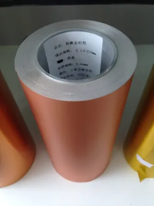 aluminum foil lid,aluminum foil for food packaging