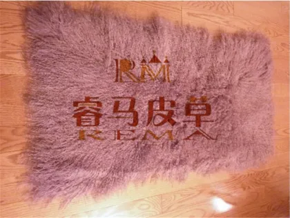 Tibet Lamb fur plate