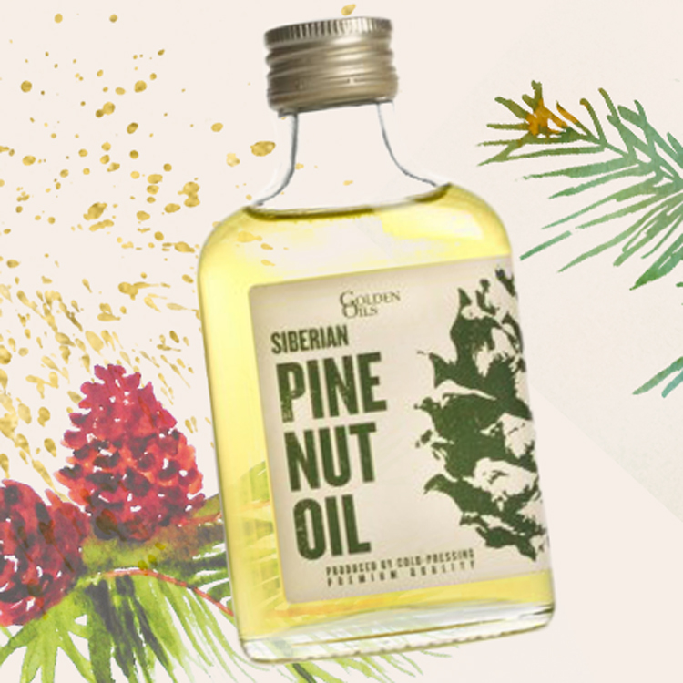 Hot sale organic free sample nut essential oil