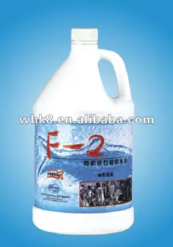 Stone protecting agent