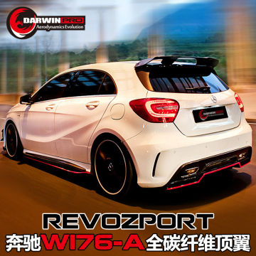 Carbon Fiber Roof Spoiler For mercedes W176 A45 A200 A260 RZS Style GT Wing