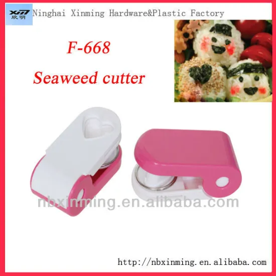 Plastic laver cutter bento tools