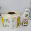 PVC Heat Shrink Labels for Drink Bottles