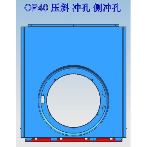 Dies for dryer front panel op40