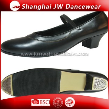 Black Flamenco Dance Shoes