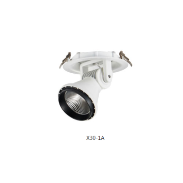 LEDER Solution Wide Beam 20W LED Track Light