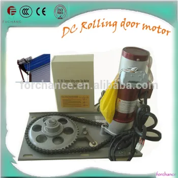 DJM300kg-1P DC motor side motor