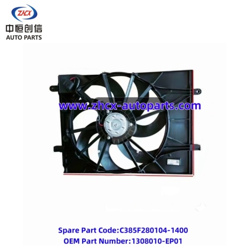 Ventilator de radiator pentru Changan SL03/Qiyuan