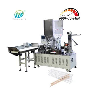 Automatic Single Drinking Straw Packing Machine - 600pcs/min with 2 Years Warranty