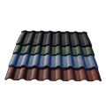 Milano decorative metal roofing tiles customized