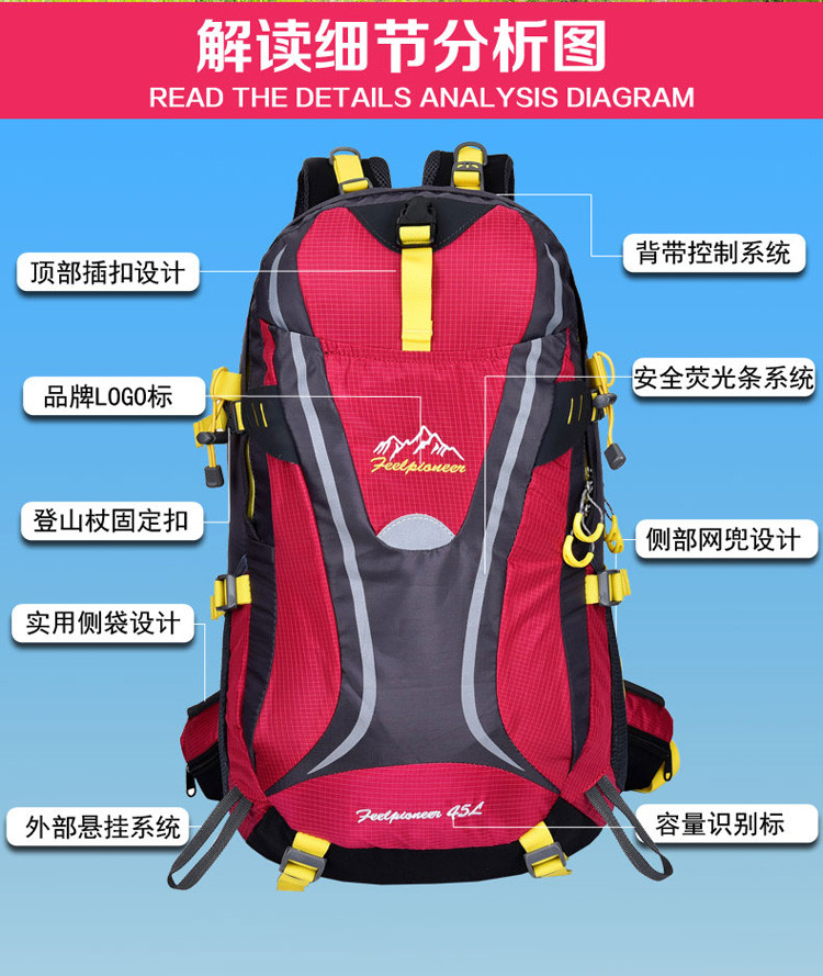 waterproof sports riding folding backpack