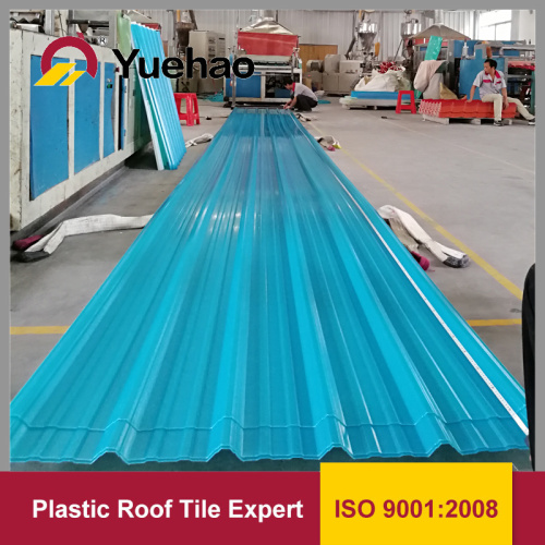 high quality plastic corrugated APVC roof tiles