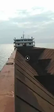 2150 T BULK CARRIER VESSEL built in 2012