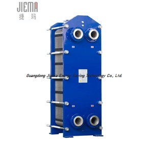 Plate Type Frame Heat Exchanger