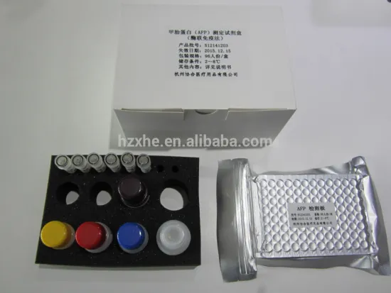 Medical Diagnostic AFP Test with CE Certificate