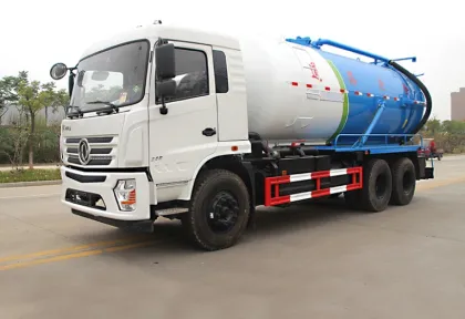 Dongfeng 20cbm Vacuum Sewage Truck Suction Truck