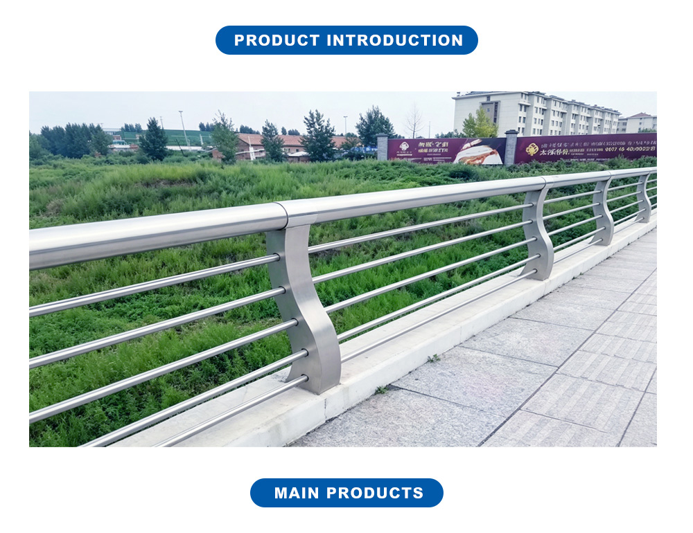 Stainless Steel Bridge Guardrail X