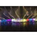 Musique Dancing Fountain Pump Prix Prix Music Fountain