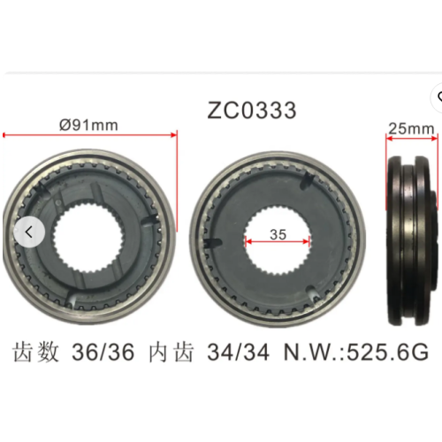 Customization Korea CARS MANUAL GEARBOX PARTS SYNCHRONIZER OEM OK71E-17-620 FOR KIA MAZDA