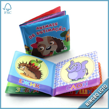 Baby Soft Book