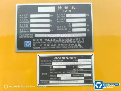 XCMG Used Asphalt Paver RP1005TIV Asphalt Equipment for Sale Good Condition