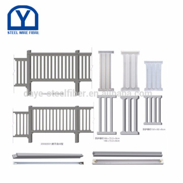 Concrete Prefabricated Guardrail made of UHPC/RPC