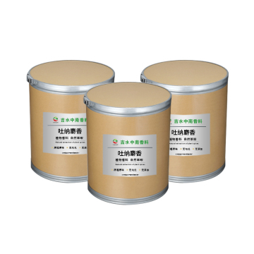 식품 맛 Tonalide Musk AHMT 98% CAS NO 1506-02-1