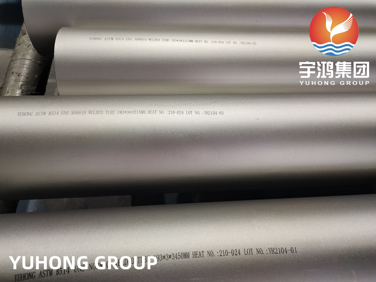 ASTM B514 Incoloy 800H welded tube (4)