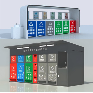 Outdoor Intelligent Waste Station, 4-Classification Garbage Bin for Community