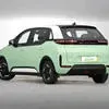 New Energy Mini Electric Car Small MPV Electric Car Byd D1