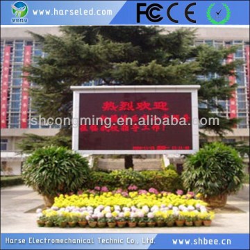 New style hotsell outdoor led billboard price