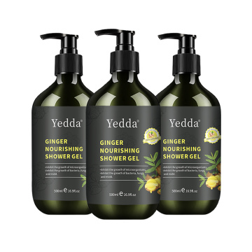 Factory Wholesale 500ml Natural Ginger Body Wash with Antipruritic Effects