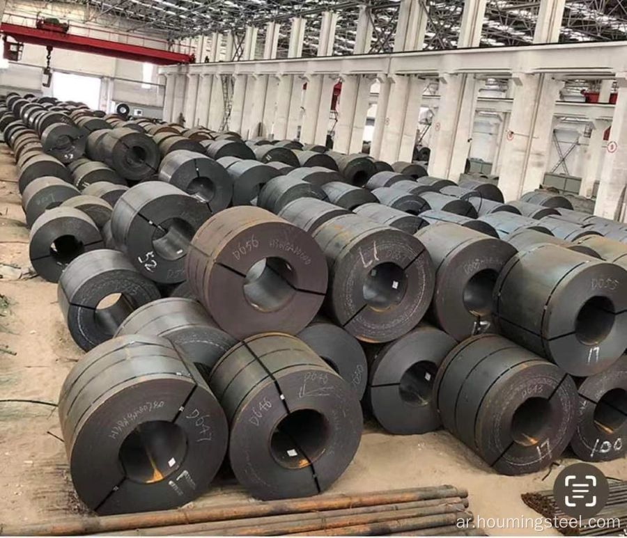 ملف ASTM A283 Carbon Steel Coil