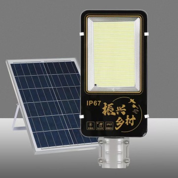 IP67 LED flood 1000W Solar optional light