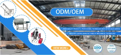 Multi Functional Commercial Vibrating Screens for Powder and Coarse Grains