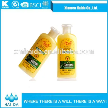 New Arrive hair mask