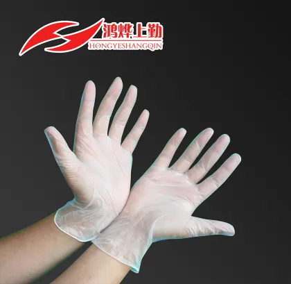 Cheaper disposable protect gloves