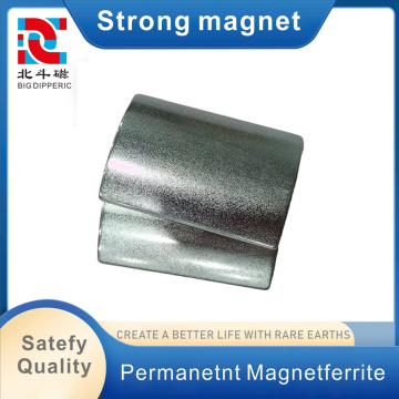 آهنربای خاکی کمیاب خمیده 38M-3