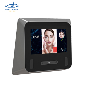 Binocular iris recognition attendance access control