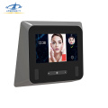 Iris face attendance access terminal