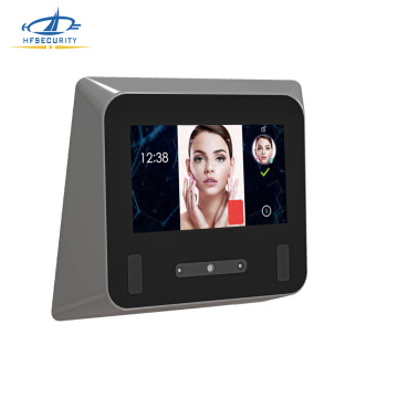 Binocular iris recognition attendance access control