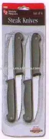 4pcs steak knife set