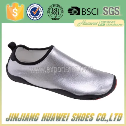 MiFo 2017 Newest Mens Yoga Shoes